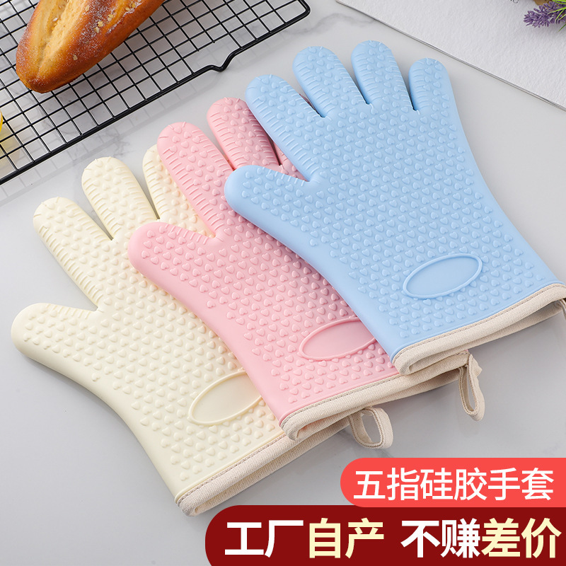 防熱手袋高温オーブンキッチンシリカゲル滑り止め断熱焙煎厚い防熱専用電子レンジ手袋|undefined