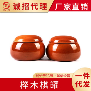 �pԪ����  ��ľ��� ��tľ�ƌ�ľ��ˇ�ռ{���ǌ����մɇ�������