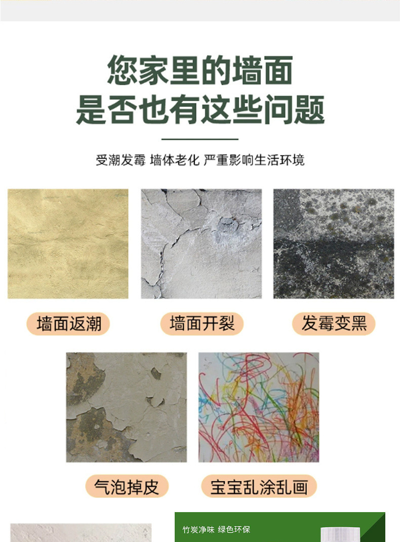 /O1CN012DaRkW22Zszn0mQ2F_!!2220010187135-0-cib.jpg?x-oss-process=image/format,png