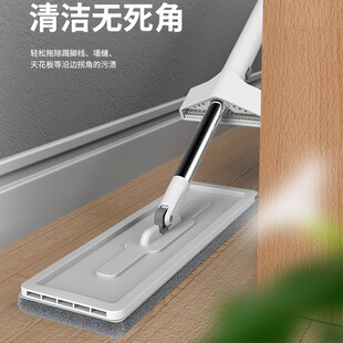 Lazy Mop, Hand-Washable, Household One-Mop, Water-Absorbent Flat Mop, Floor Mop, Floor Cleaning, Others