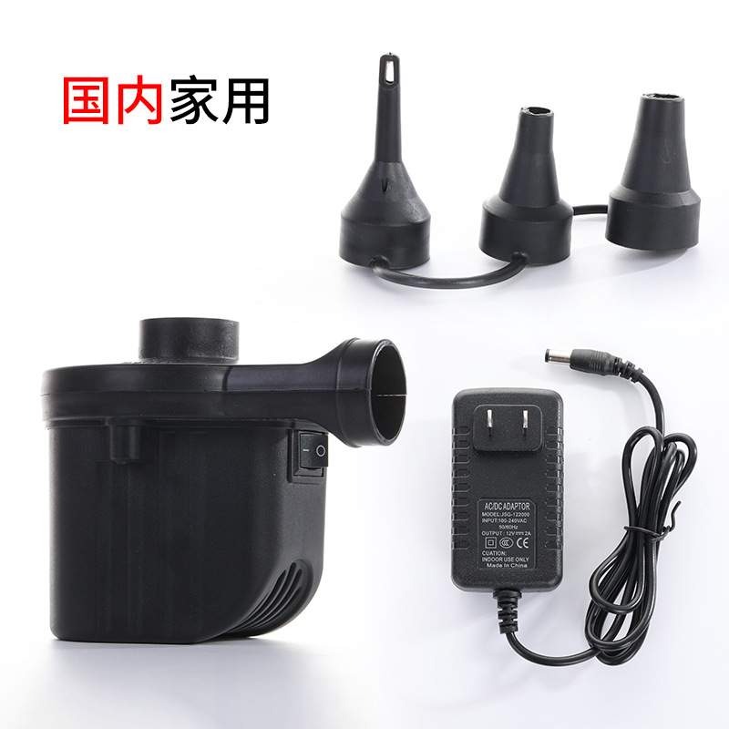 portable-electric-inflation-pump-small-air-pump-for-home-car-use-110v240v-high-power-quick-inflation-deflation