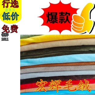 ��ů�l��F؛ˮ������1ë1009�����q�ﶬ���b�ﲼë�q�������