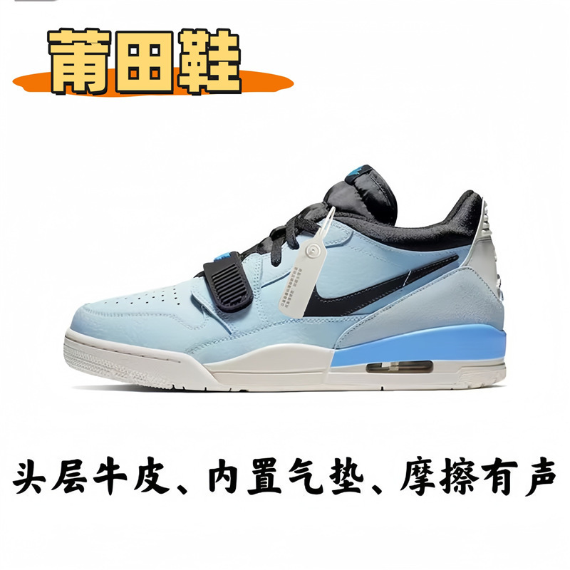 莆田靴ピュアオリジナル AJ312 男性と女性の靴カップルスタイル第一層牛革スポーツバスケットボールシューズ工場直販|undefined