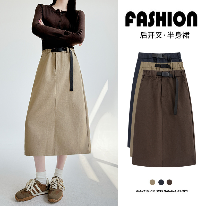 High-Quality Khaki Buckle-Waist Skirt for Women, New Spring Style, Slimming A-Line Skirt, Washed and Slit Workwear Skirt