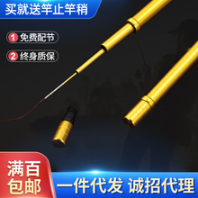 ̼���w���a��ɫһ̖�a�~̨ី�2.7��ី͝O�U