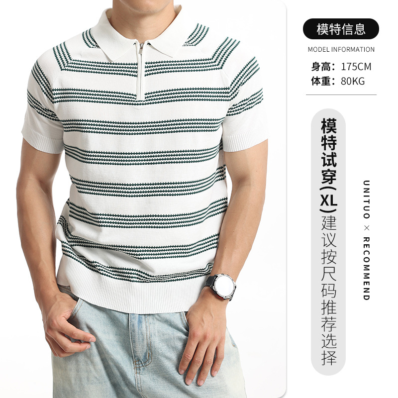 Hielo para hombres Old Money Style Polo de punto de manga corta de verano de negocios Casual Paul camiseta de hombre