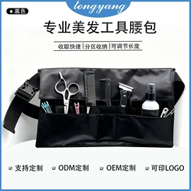 化妆包;化妆箱;收纳袋收纳包