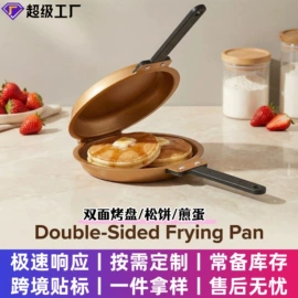 煎锅、平底锅;烧烤盘;锅具套装