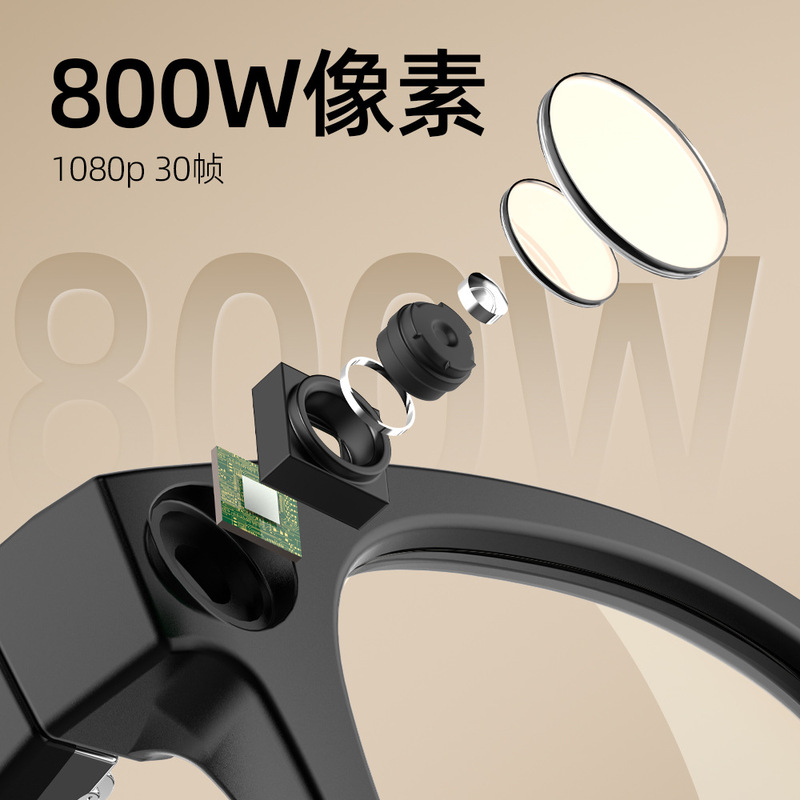 G200Ai眼镜800W像素拍照识万物翻译听音乐接电话录音AI翻译神器|undefined