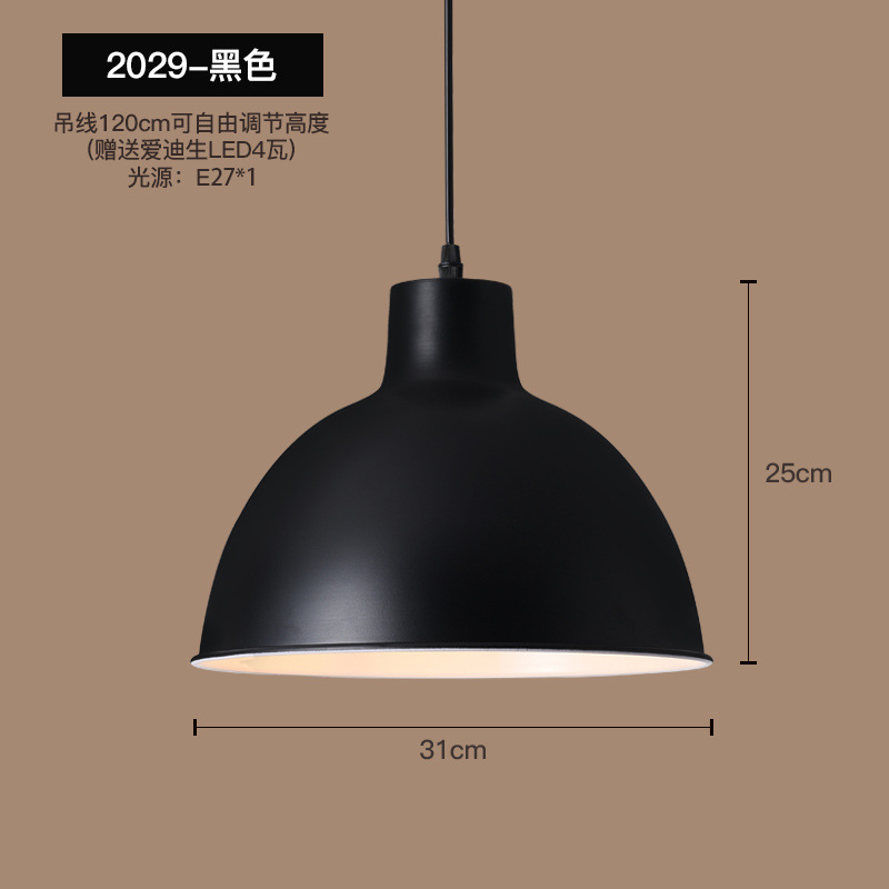 Retro industrial decoración de viento candelabro restaurante oficina café bar tienda simple lámpara de lámpara comercial