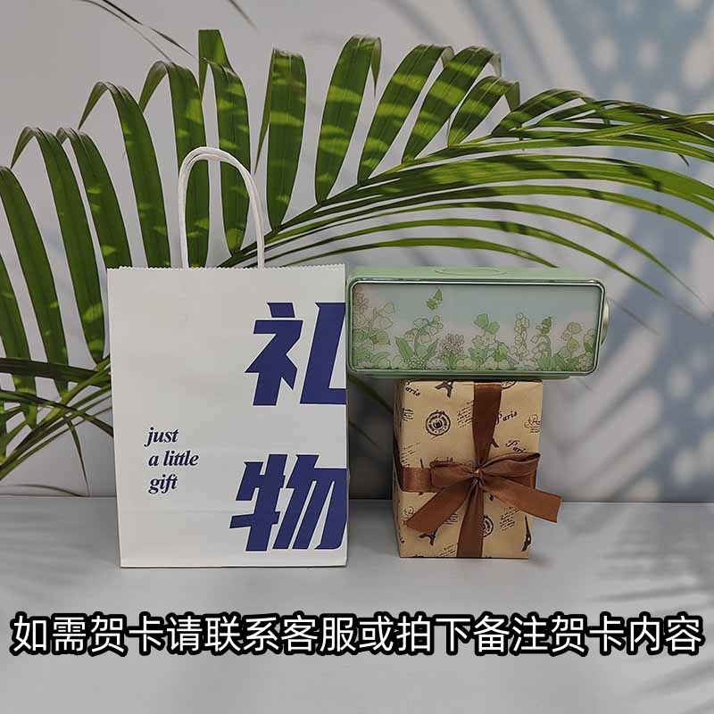 新型画境無線充電bluetoothスピーカー無線充電三合一置物小型屋外携帯型スピーカー