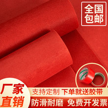 ��c�t��̺һ���ԽY���üӺ��_�I����T��ӭ�e��䁼t̺�L�ڴ���e