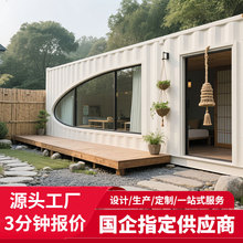 ���b���Ƅӷ���ƴ�䷿�p��r��e���R��ס�˼��b��M�bס���䷿