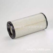FH2507  AR285  AF25292  Y05765811  1930589  CA8737  GA905