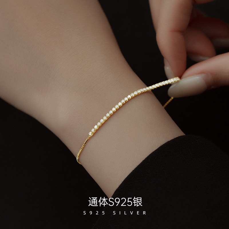925純銀排鑽手鍊女輕奢小眾精緻星光手環簡約ins風高級感手飾配飾
