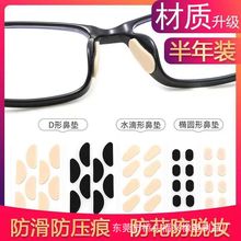 RܛEVAd| ߱ǉ|mo ÓyıN