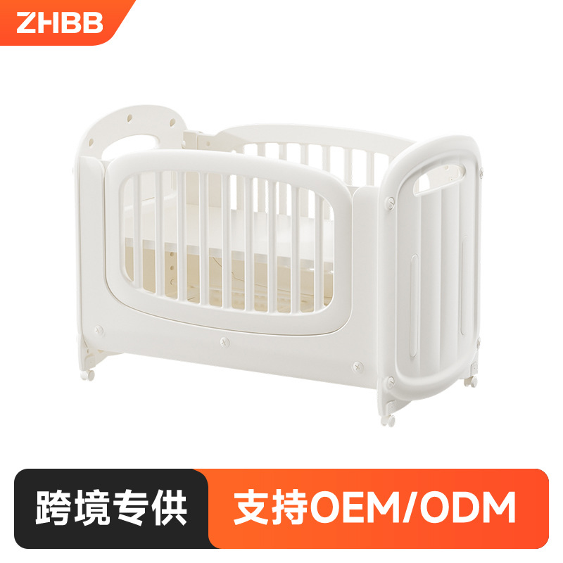 Cross-Border Crib Removable Small Apartment Newborn Special Multi-Functional Portable Baby Splicing Bed Confinement Center
