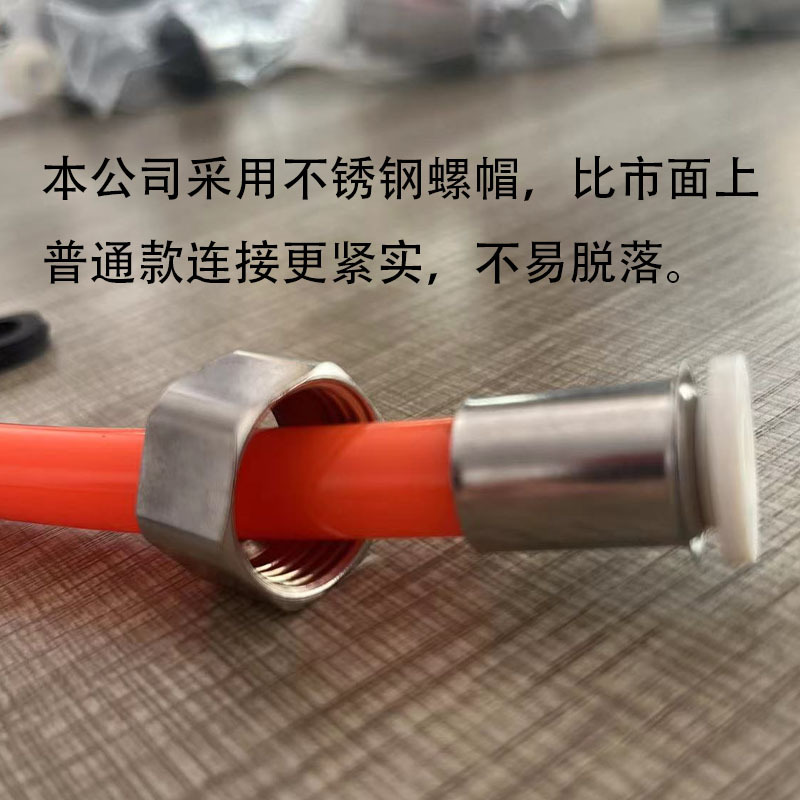 家用廚房水龍頭延伸器防濺水嘴硅膠萬向可旋轉轉換接頭加長軟管子