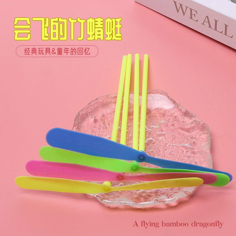 Пластиковая бамбуковая стрекоза, не светящаяся бамбуковая стрекоза, ручная летающая фея, ностальгическая классическая уличная игрушка, производитель, оптовая продажа