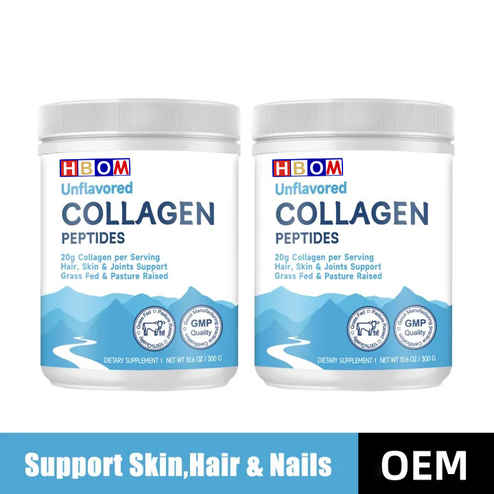 Cross-Border Supply of Amazon Tk Collagen Powder Collagen Powder Drink Powder Factory Oem