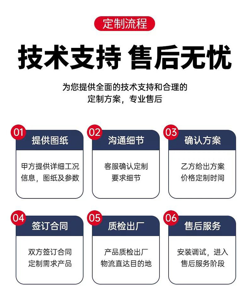 未标题-1_11.jpg