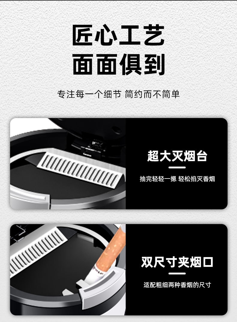 Car ashtray with lid, automatic smoke extinguisher, safe journey, anti-splash ashtray, smiley face, car accessories