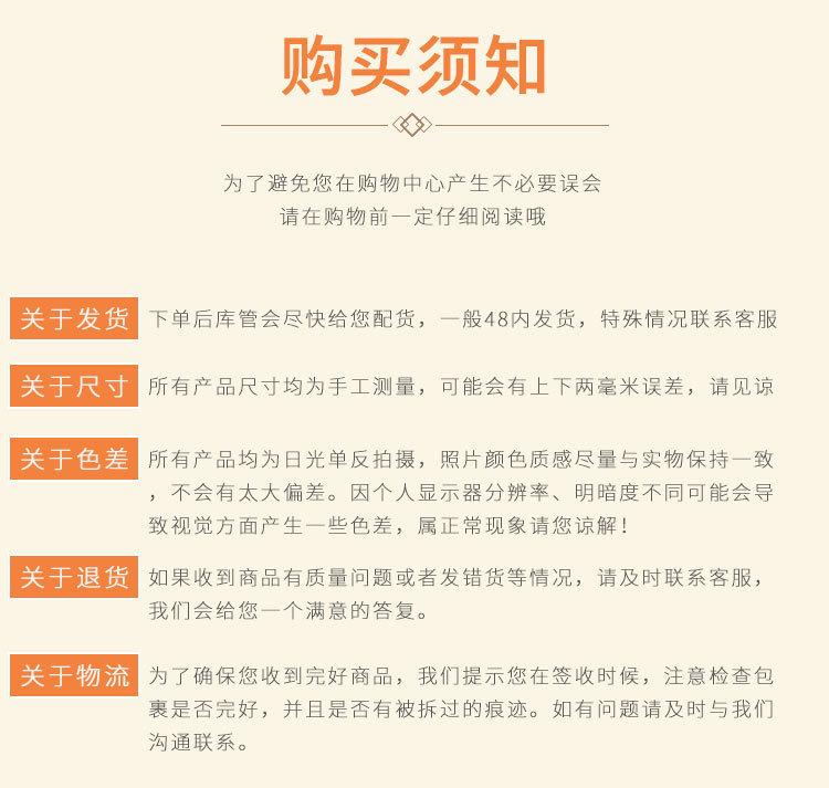 O1CN01VzOVFQ1y2D1464MzO_!!2927