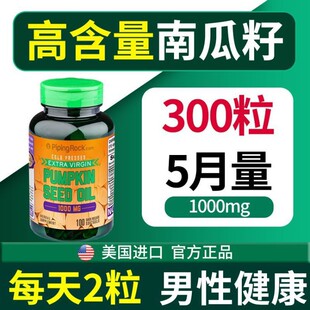 1000mg100������ԭ�b�M���Ϲ������z�ҬF؛
