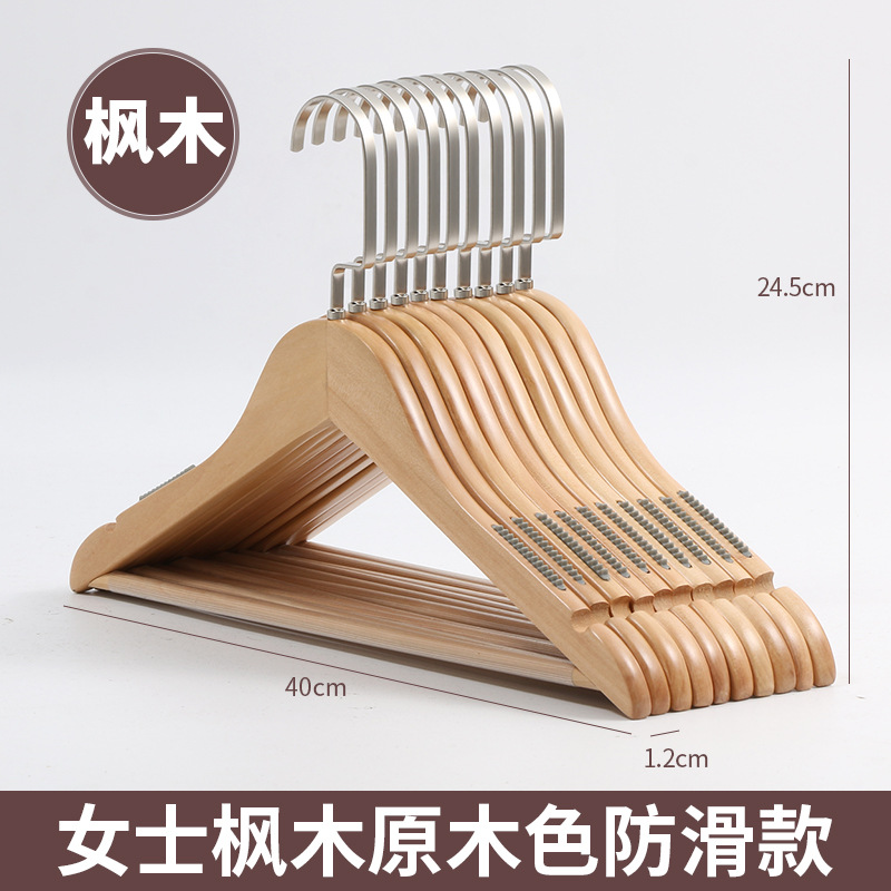Percha de madera maciza, tendedero de madera, percha que no deja marcas, percha para tienda de ropa, perchero vintage antideslizante, perchero para pantalones al por mayor