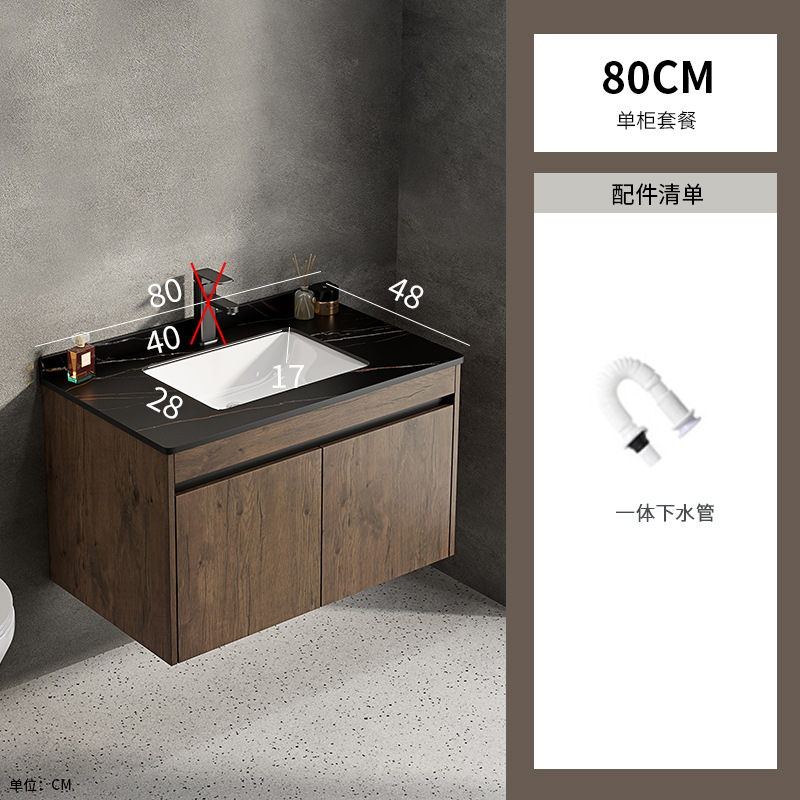 Nuevo gabinete de baño de color nuez comercio exterior cerámica todo en un lavabo lavabo lavabo lavabo de baño inteligente pequeño tipo