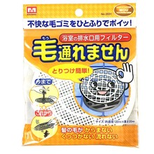 �ձ�MS 2031��©�^�V�Wԡ��ë�l����ͨ��ˮ����ˮ���^�lˮ�۷���