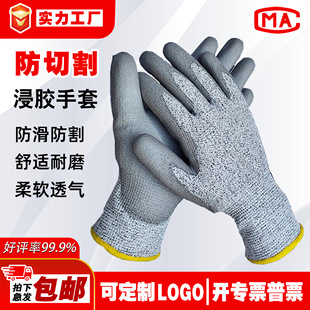 ���̷��и��������lPU�T�Ʒ������~��~�ڱ�������ĥ������������