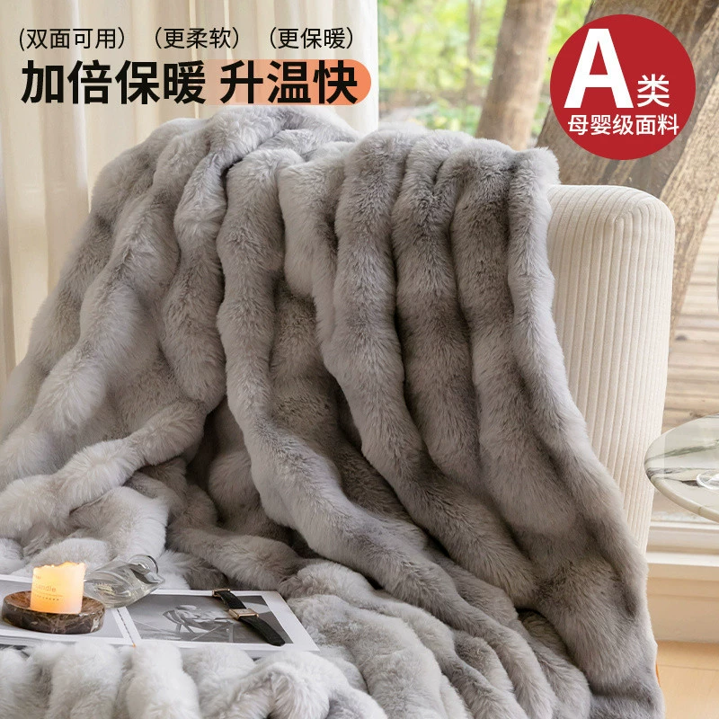 Plush duvet, cloak for sleep, demi-season sofa, increased thickness