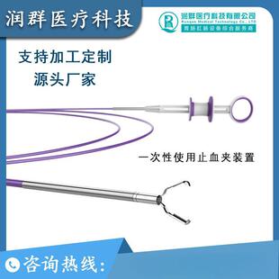 һ����ʹ��ֹѪ�A һ���ԟo���A���b�� θ�c�R�ȸQ�Rʹ���t���Ĳ�