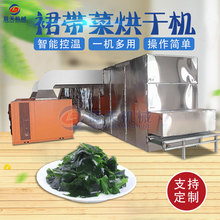 �W��ȹ���˺�əC ȫ�ԄӺ������ϴÓˮ�����O�� ���ͺ�����əC