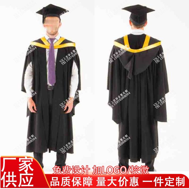 澳大利亚塔斯马尼亚大学毕业服学士服硕士服学位服学生礼服学术袍