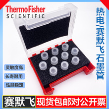 ���ِĬ�wԭ�bԭ�����ՉT���L��ʯī��942339395071�͸ߜ�