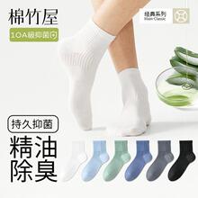 ������10A�m�����ļ������J�C�����ж��m�W���L