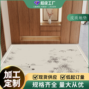 �Ƶ�e�����Ƥ�|�؉|5mm���Ƴߴ�����| ����ͨ���M䁉|���Sֱ�l