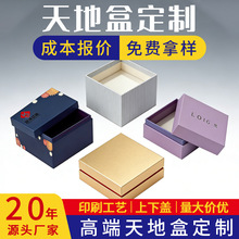 ����w���b�ж���С�������yƷ�ʺ�ӡˢlogo�߶˱���Ʒ����w�Y��