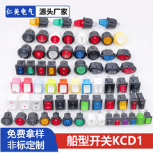 �����_�PKCD1�A�΃ən���_15X21̨����ӡ�C���ۘ��Դ�_�P