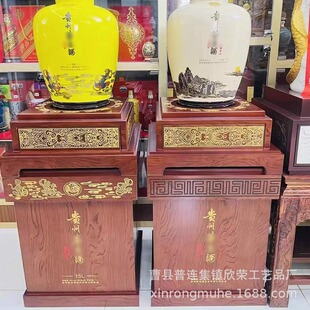 �Ɖ�չʾ�ܰ׾�ľ��15L��ɽ��ƙ��Ƽܔ[����ƿ��ľչ����̨����