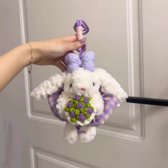 かわいい垂れ耳ウサギ人形キーホルダーぬいぐるみペンダントリボン着用花束車のペンダント送料無料
