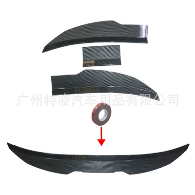 Fixed wind wing Rear Spoiler for Car - full-carbon-fiber