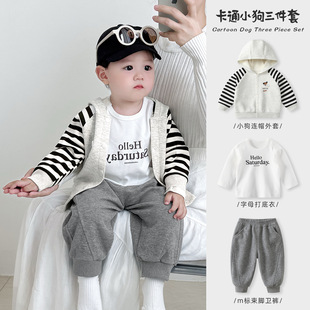 �Ќ������b���b�¿�냺�������������ͯ�·��l���_�����e������