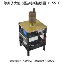 HFS�̲����l��˹����Ȧ���Ϟ�T ���l�ߜ�늻� ���x���w�l����