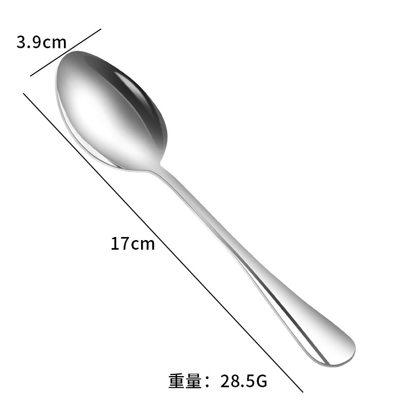 304ステンレスナイフとフォークのスプーン1010洋食食器業務用コーヒーのスプーンの先のスプーンの丸いスプーンのステーキのナイフとフォークのスプーン|undefined