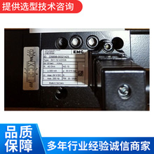 ��EMG����̽�^  _ F100.01C  �����O���T�F����̽�^�F؛����