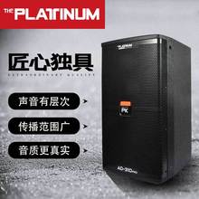 PLATINUM��̨KTV�M����푼�ͥ�c����h���g���b 10�翨��OK����