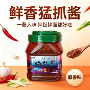 ������Ͱ1KG�����r�uɽ�|�خa�ص�����溣�r�u�����u����ʳ�r�u
